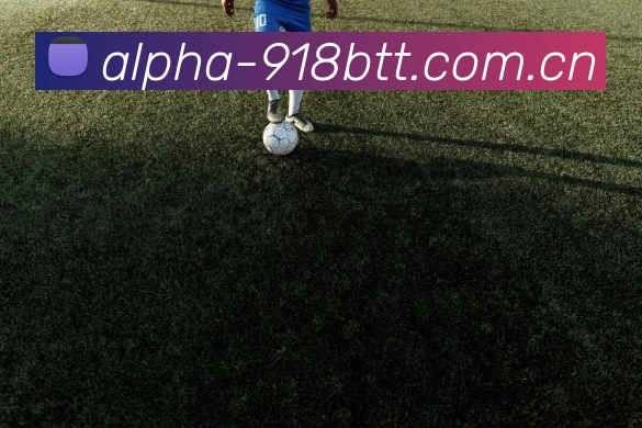 918博天堂 App 界面